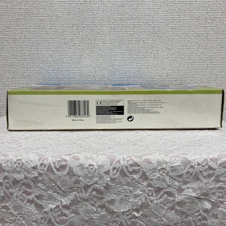 りますが シルバニアファミリー マスターベッドルーム d7FmE-m16297240091 ホームスイートホーム ルカリ