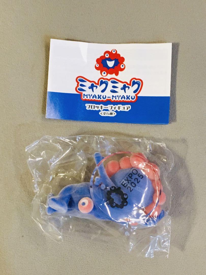 【新品未開封】エキスポ ミャクミャク　フロッキーフィギュア　5種コンプリート 関西大阪万博限定エキスポ ミャクミャク フロッキーフィギュア 5