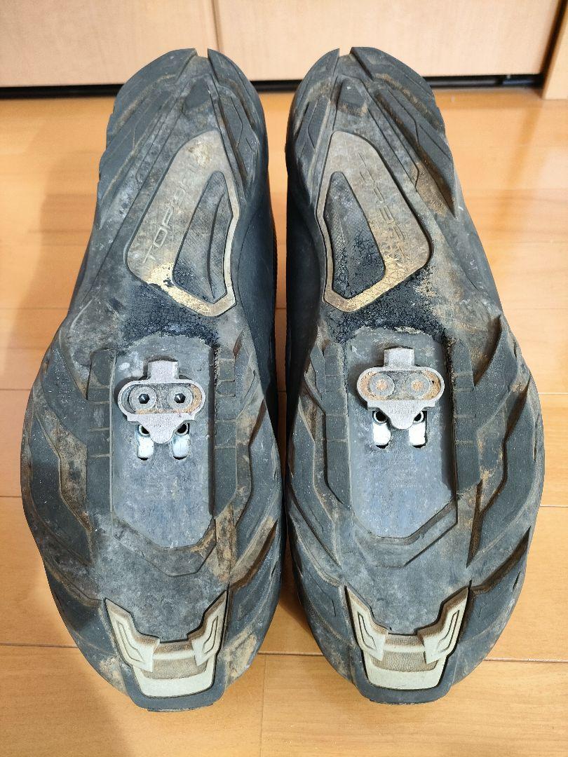 SH-EX700 Tour/bikepacking Shoes | Explorer Footwear | Ride