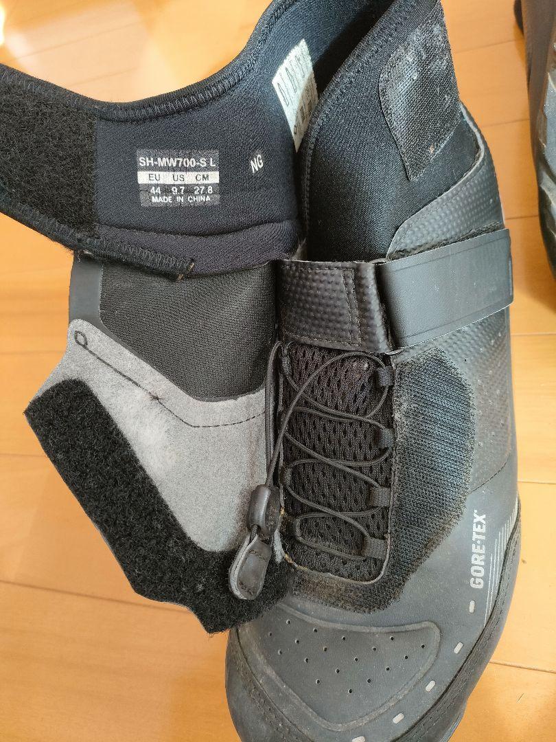 SHIMANO SH-MW700 GORE-TEX SPD ウィンターシューズ