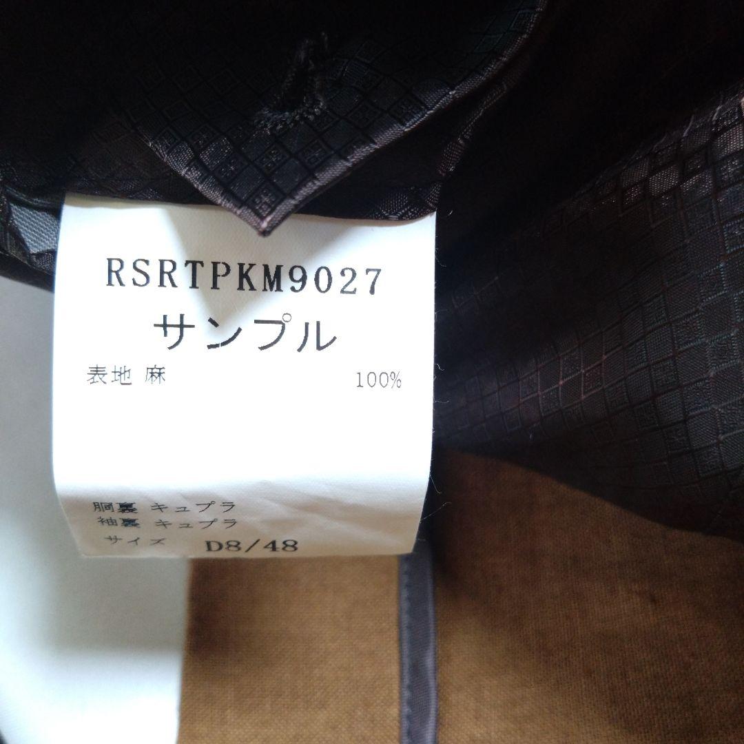 ★サンプル品★GentryTailor★リネン素材ジャケット★sizeA6