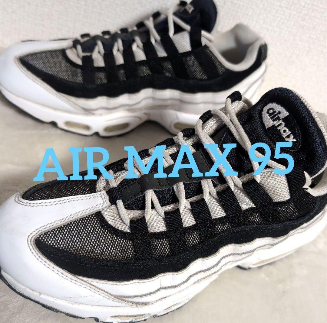 dt6 AIR MAX 95 ホワイト/ブラック スニーカー 27cm