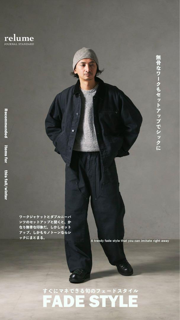 journal standard relume ダブルニーパンツ