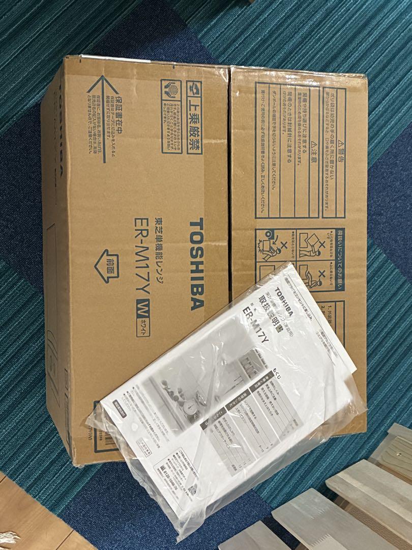 TOSHIBA 単機能電子レンジ ホワイト