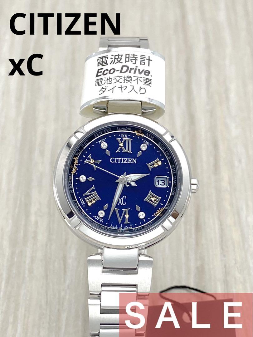 《新品》 シチズン　クロスシー レディース 電波時計 xC EC1111-50L