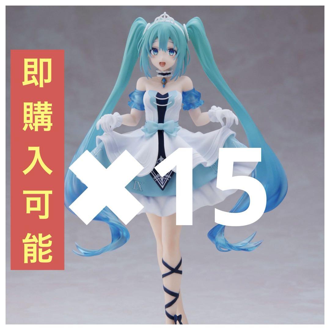 初音ミク Wonderland フィギュア シンデレラ 15体セット