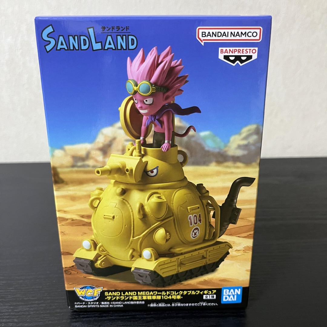 【まとめ売り】サンドランド　一番くじ　DXF　メガワーコレ　アクリルロゴ等