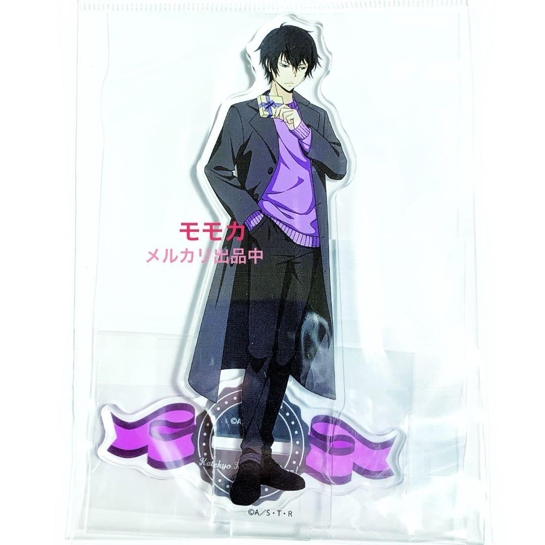 家庭教師ヒットマンREBORN! 雲雀恭弥 アクリルバッジ