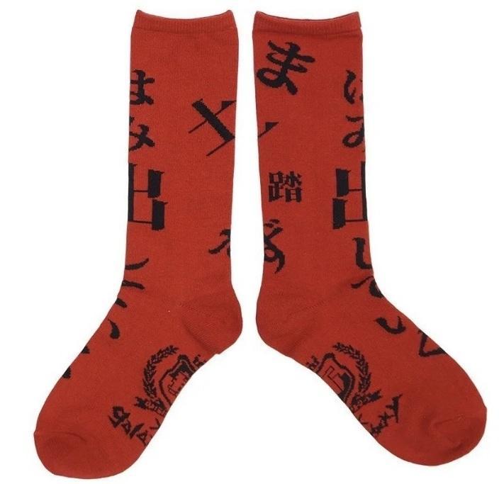 新しい学校のリーダーズ　 靴下（毒花）　新品未使用 新しい学校のリーダーズ 靴下（毒花） 新品未使用 - メルカリ