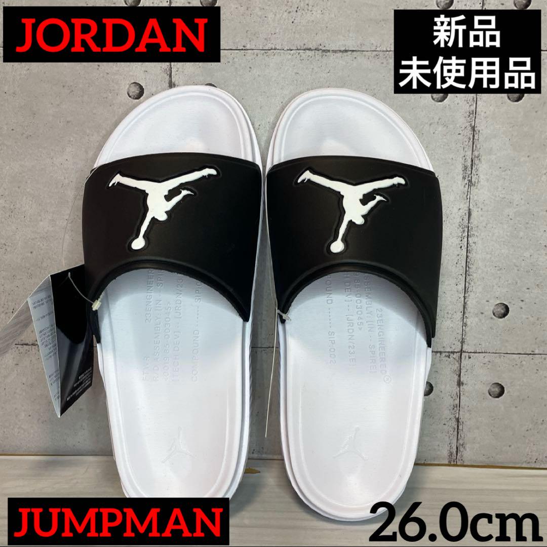 JORDAN JUMPMAN スライド ナイキ ジョーダン ジャンプマン 26