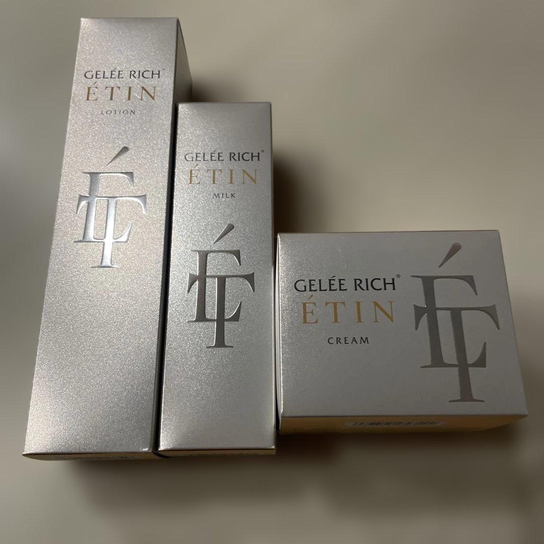 ジュレリッチ エタン 3点セットGELEE RICH
