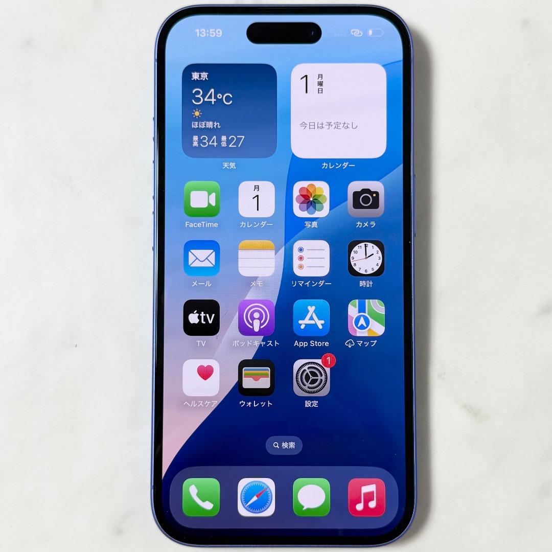 超美品 iPhone 16 256GB MYE03J/A バッテリー100%