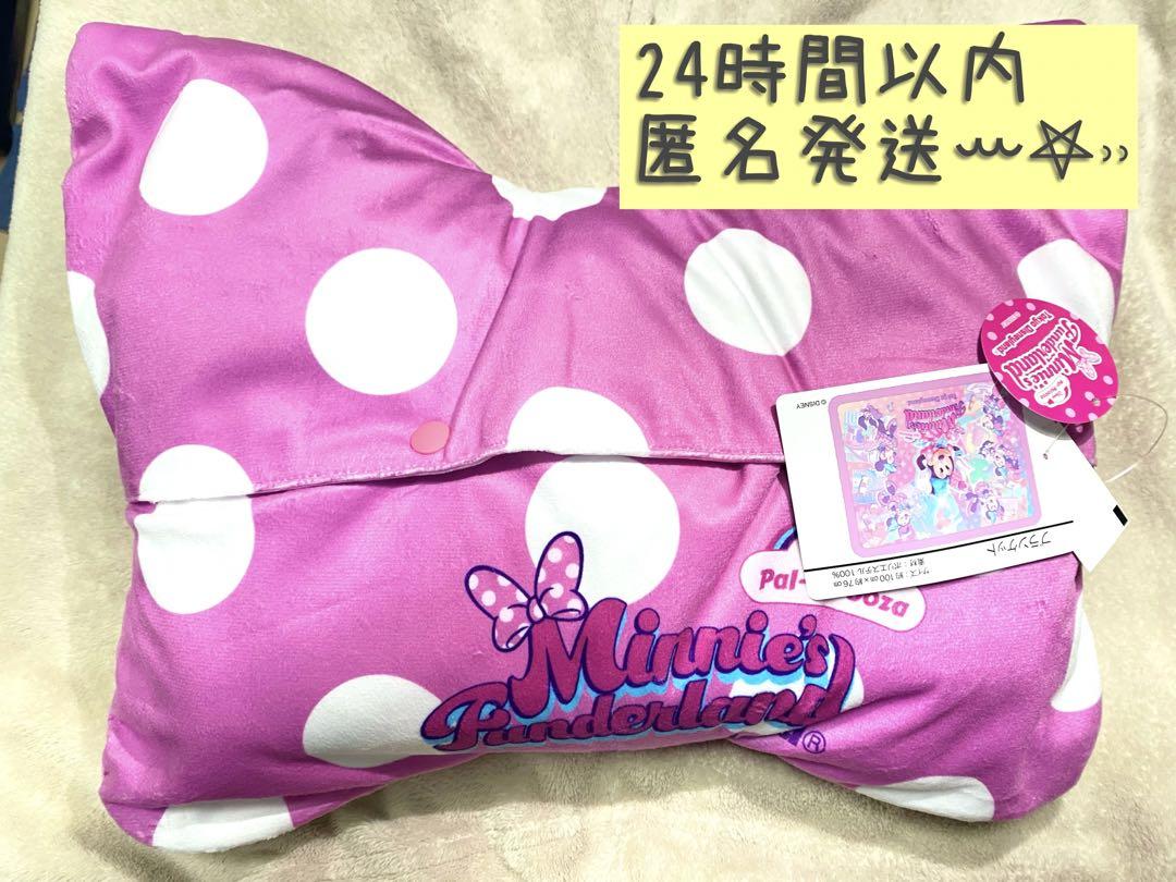 ディズニー・パルパルーザ “ミニーのファンダーランド”グッズ