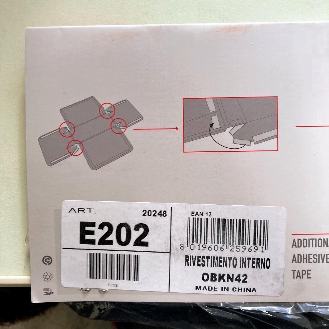 GIVI E202 OBKN42/OBK42 専用 インナーライニング M209 GIVI E202 OBKN42/OBK42 専用 インナーライニング M209