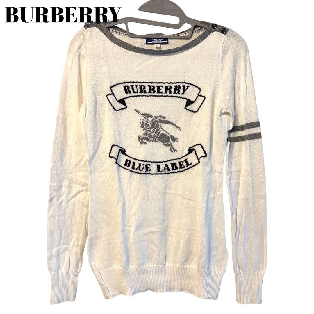BURBERRY BLUELABEL バーバリーブルーレル ニット 白 38