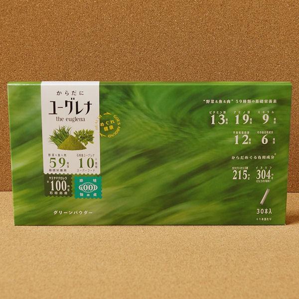 からだにユーグレナ グリーンパウダー スティック 30本入 1箱