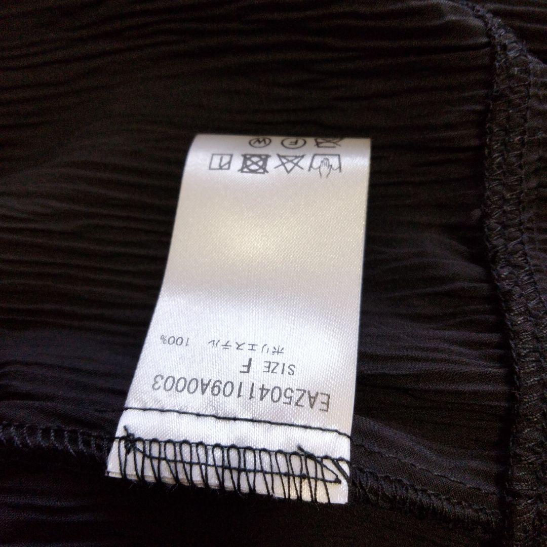 SUMI STYLEシワ加工　ブラックロングワンピース