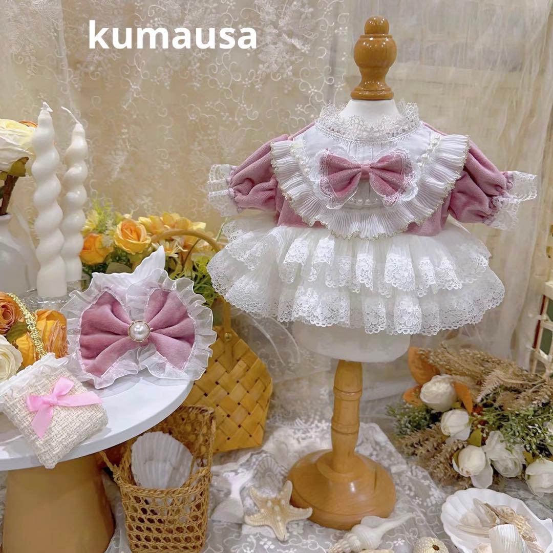 番号1253 ステラルーリーナベル　コスチューム　人型ぬいぐるみ服/コスチューム