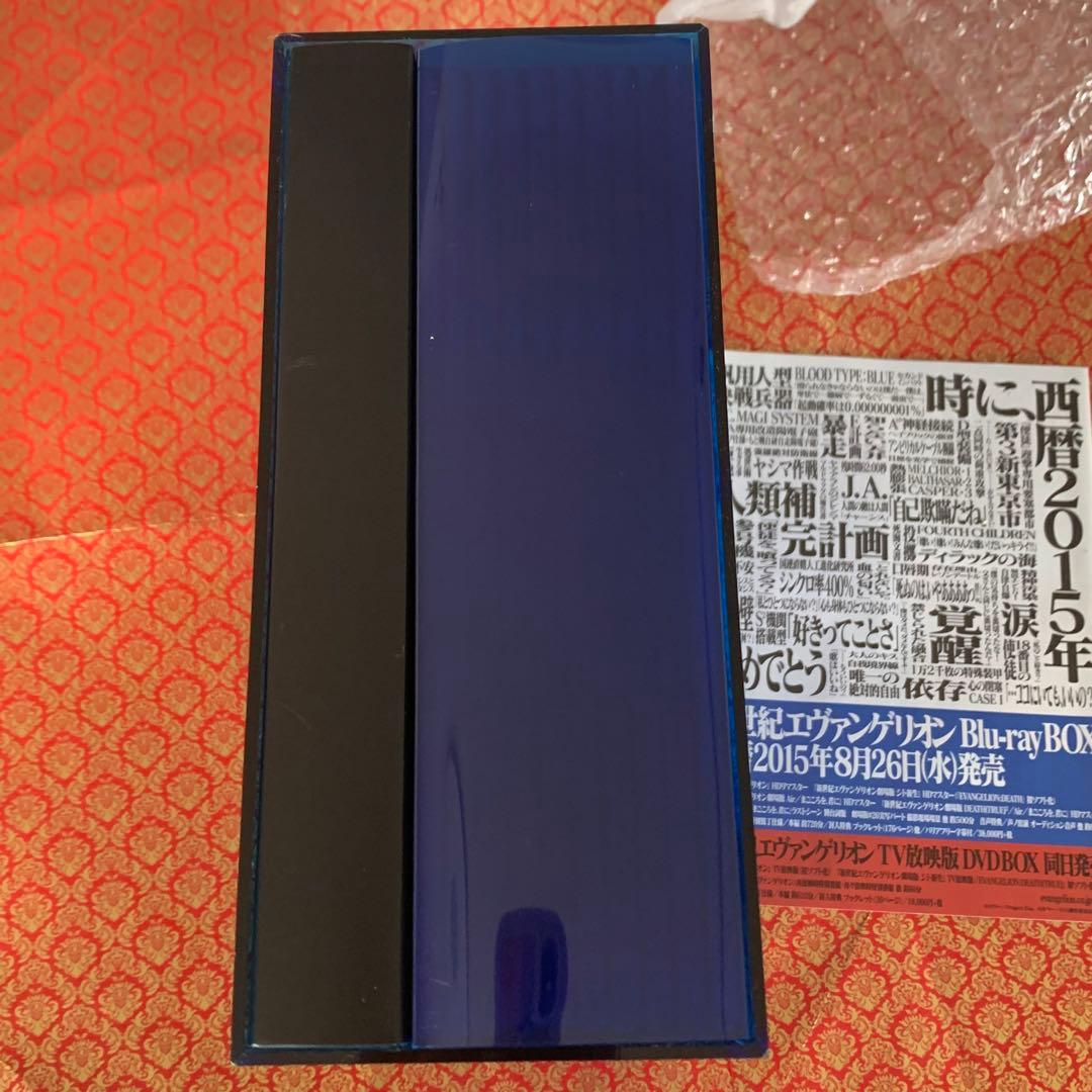 新世紀エヴァンゲリオン blu-ray BOX TV 期間限定生産・10枚組 定番の