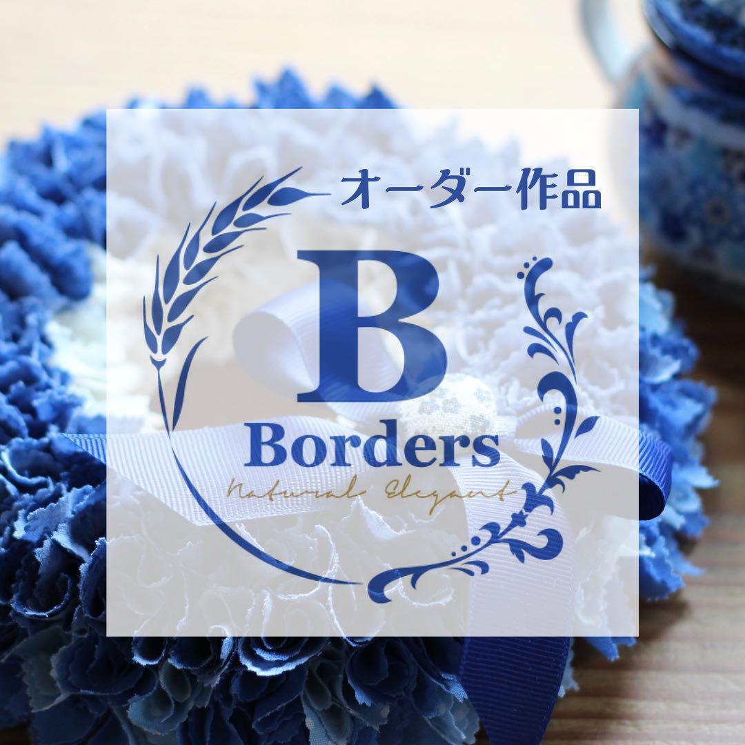 お狐様小サイズ 携帯用交換注意縄 お狐様小サイズ 携帯用交換注意縄