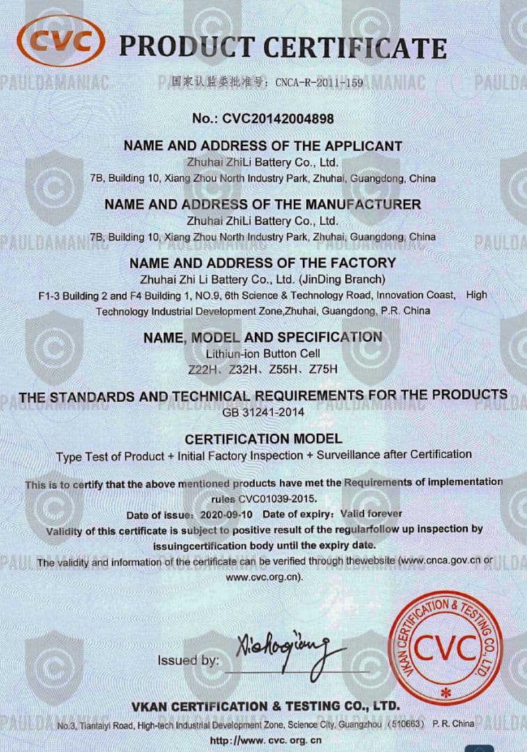 Sony WF-1000XM4 (Limited Edition)