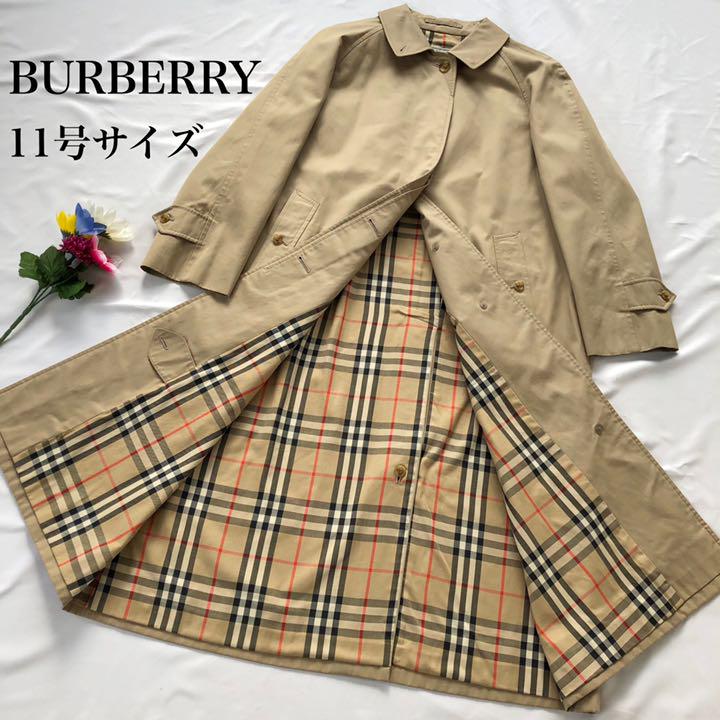 オレンジ系,XL(LL)最大15%OFFクーポン 【大きいサイズ】美品 バーバリー ステンカラーコート ノバチェック ベージュ11 ロングコート レディースオレンジ系XL(LL)¥9,000-www.keemiakaubandus.ee オレンジ系,XL(LL)最大15%OFFクーポン 【大きいサイズ】美品 バーバリー ステンカラーコート ノバチェック ベージュ11 ロングコート レディースオレンジ系XL(LL)¥9,000-www.keemiakaubandus.ee