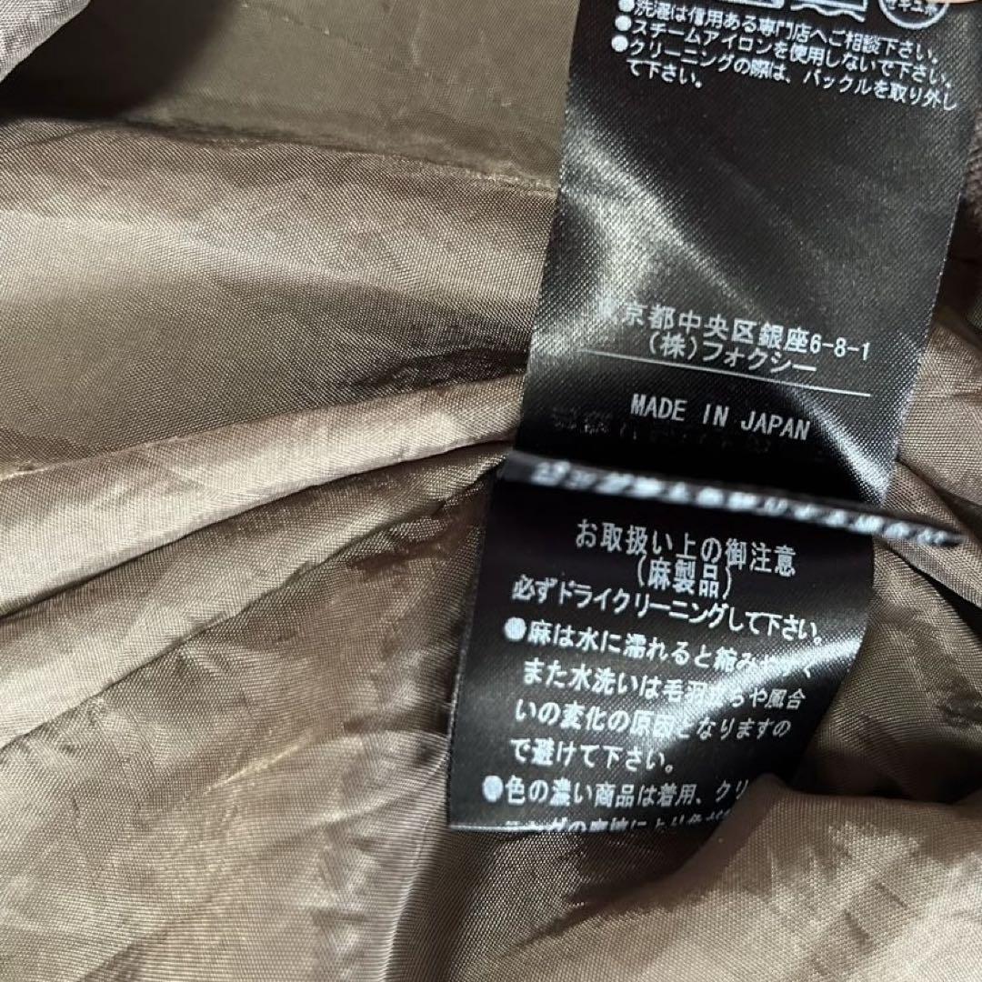 FOXEY フォクシー ひざ丈ワンピース ノースリーブ 40 Aライン リネン FOXEY フォクシー ひざ丈ワンピース ノースリーブ 40 Aライン