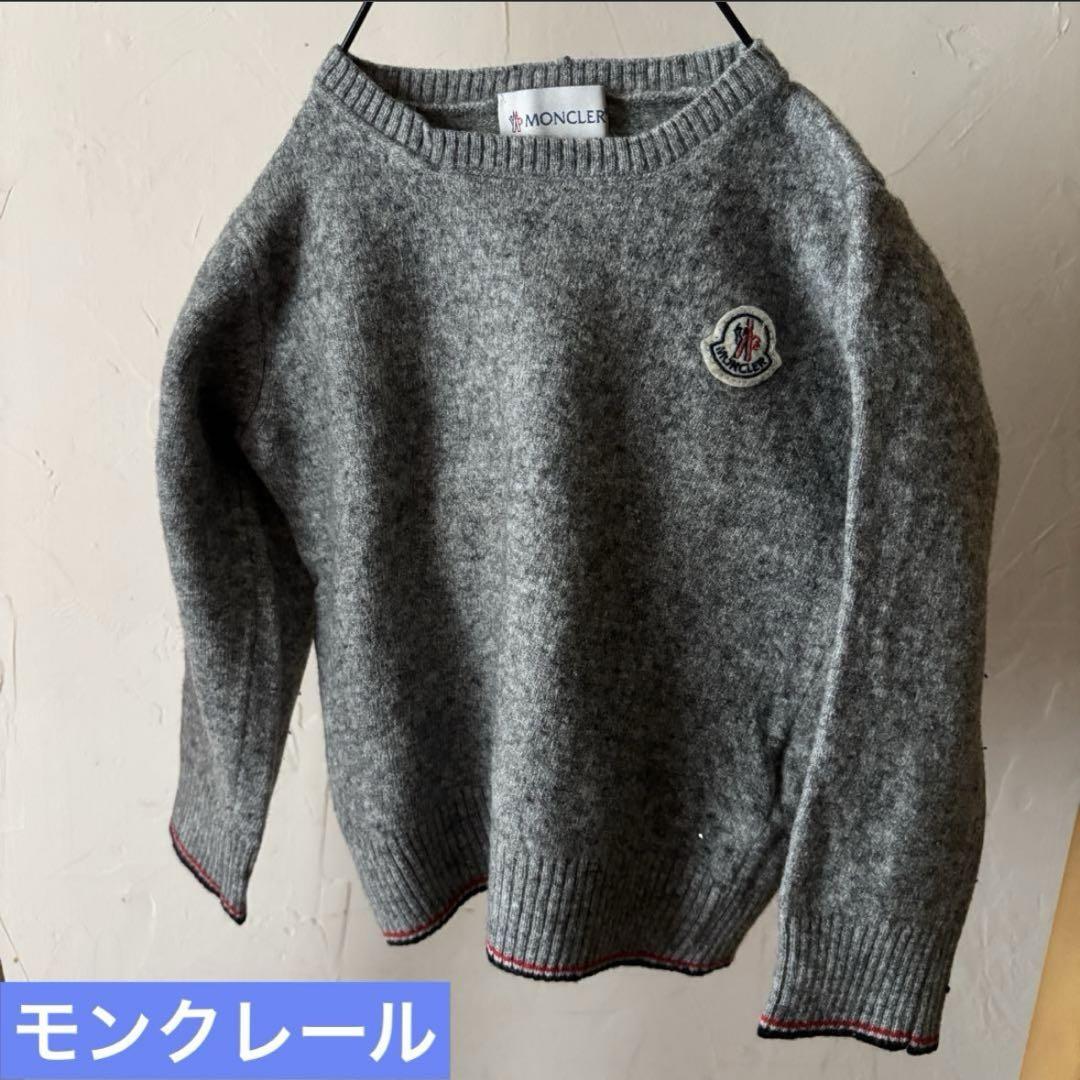 20%オフ中 MONCLER カシミア混なニット グレー セーター 98