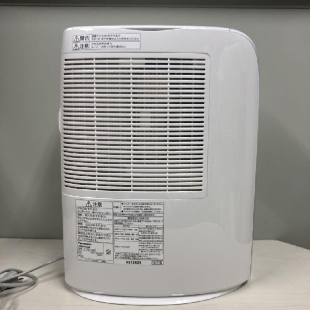 Panasonic パナソニック 衣類乾燥除湿機 ナノイー　F-YZLX60