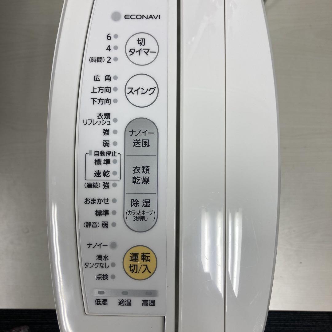 Panasonic パナソニック 衣類乾燥除湿機 ナノイー　F-YZLX60