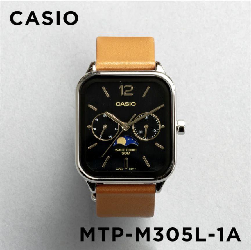 時計 CASIOMTP-M305L1A