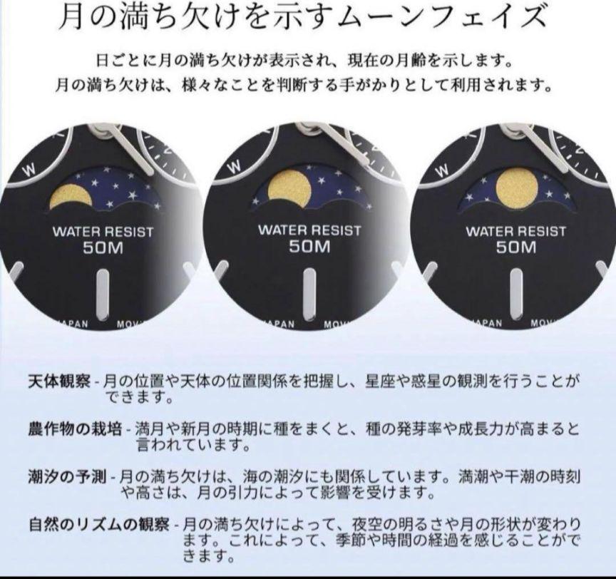 時計 CASIOMTP-M305L1A