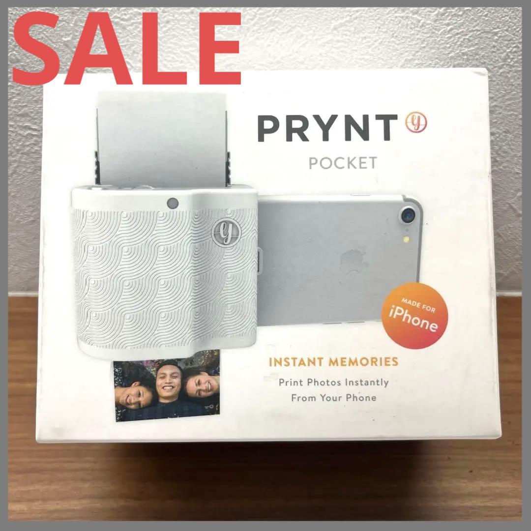 【新品】PRYNT POCKET PW330001-CG プリント　ポケット