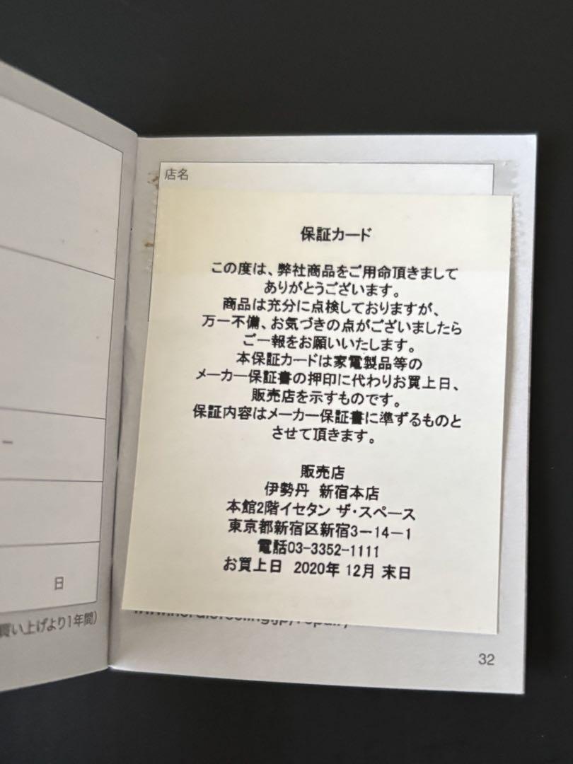 Fragment Braun コラボ　時計 壁掛け用 ブラック