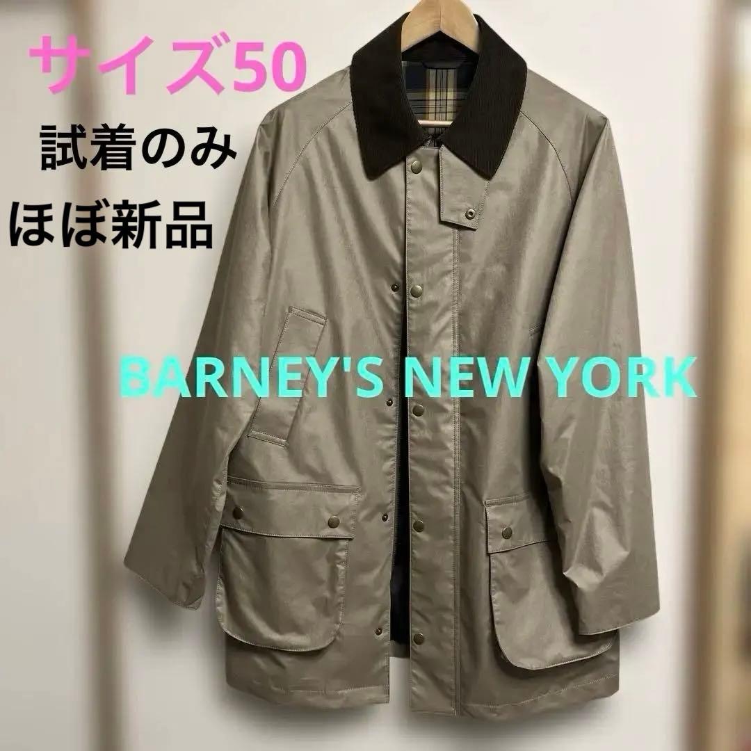 BARNEY S NEW YORK ベージュジャケットサイズ50XL LL BARNEYS NEW YORK