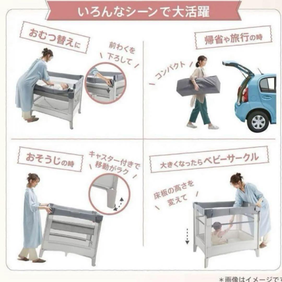 アップリカ ココネルエアー AB  ホワイトグレー