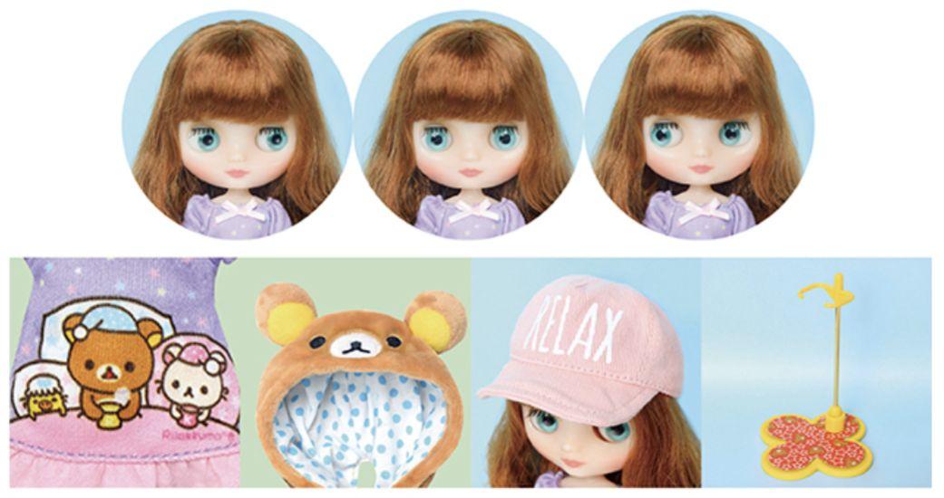 新品未開封 TOPSHOP限定 ミディブライス リラックマ スーパー 新品未開封 TOPSHOP限定 ミディブライス リラックマ スーパー