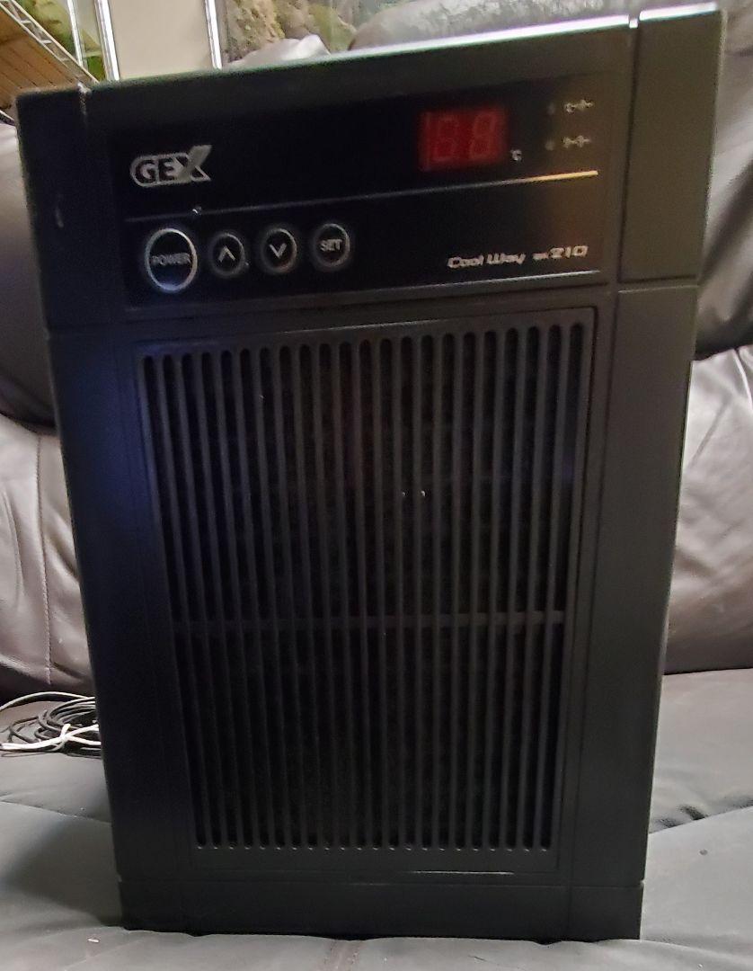 GEX CoolWay BK210 水槽用クーラー