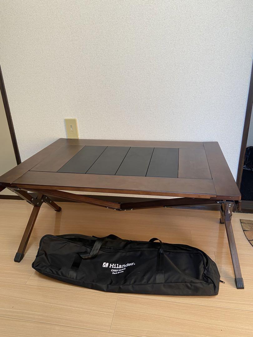 未使用　hilander シェフテーブル　ハイランダー　折りたたみ　テーブル