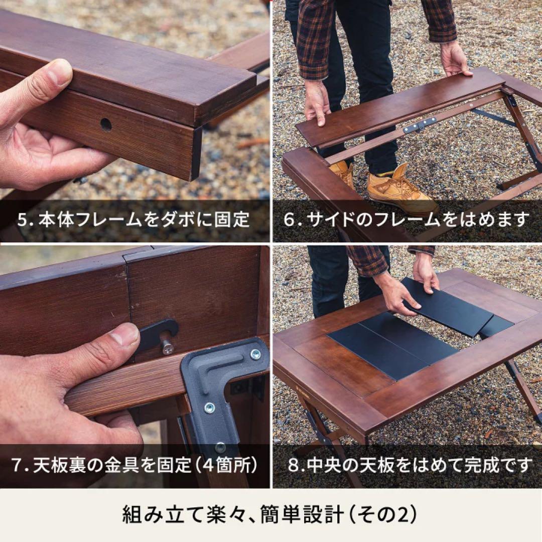 未使用　hilander シェフテーブル　ハイランダー　折りたたみ　テーブル