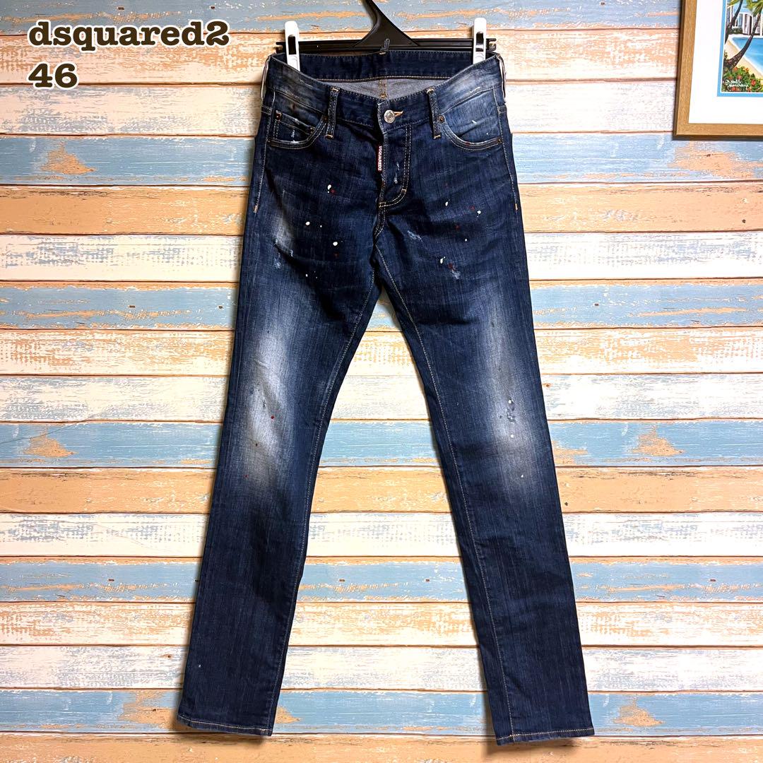 DSQUARED2 デニムパンツ ディースク ペイント ペンキ クラッシュ加工
