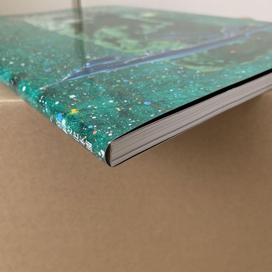 生頼範義展 THE ILLUSTRATOR【美品】