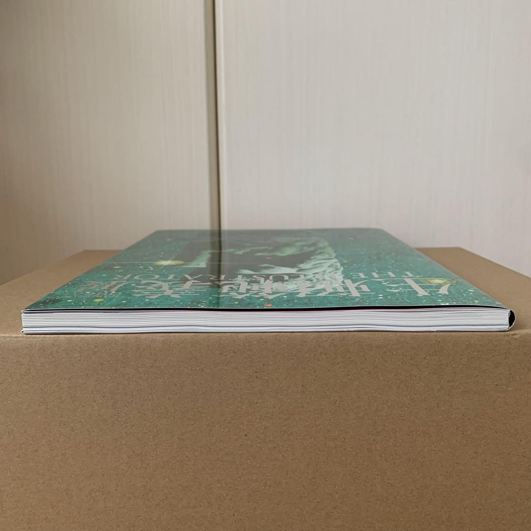 生頼範義展 THE ILLUSTRATOR【美品】