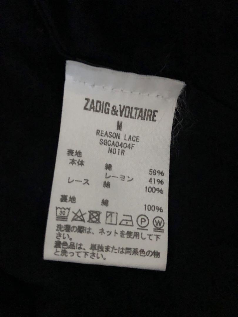 ザディグエヴォルテールワンピース ZADIG & VOLTAIRE◻︎ザディグ エ ヴォルテール◻︎ワンピース
