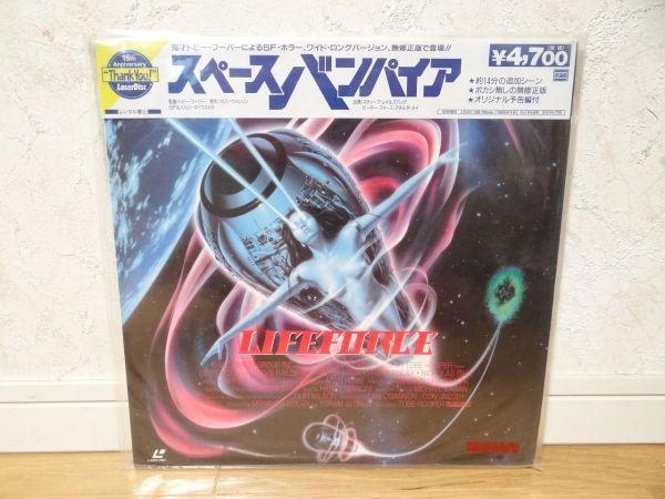 ヴィム・ヴェンダース 山本耀司 都市とモードのビデオノート (89