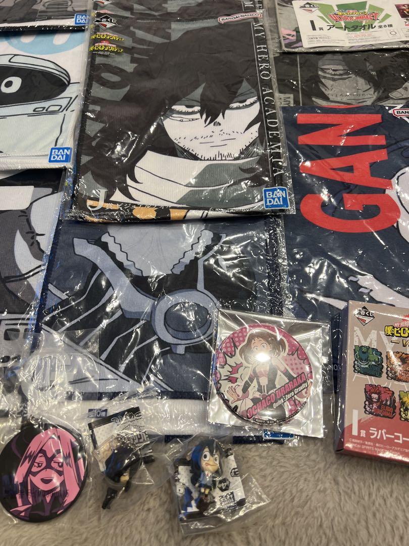 僕のヒーローアカデミア　グッズ　一番くじ　タオル　フィギュア　まとめ売り