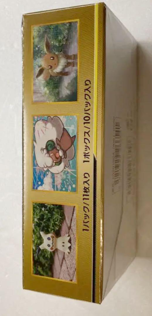 コメント ポケモンカード ハイクラスパック nlQox-m16309819802 タッグオールスターズ ルカリ
