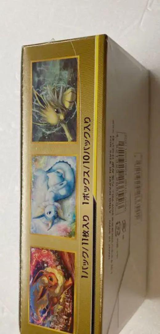 コメント ポケモンカード ハイクラスパック nlQox-m16309819802 タッグオールスターズ ルカリ