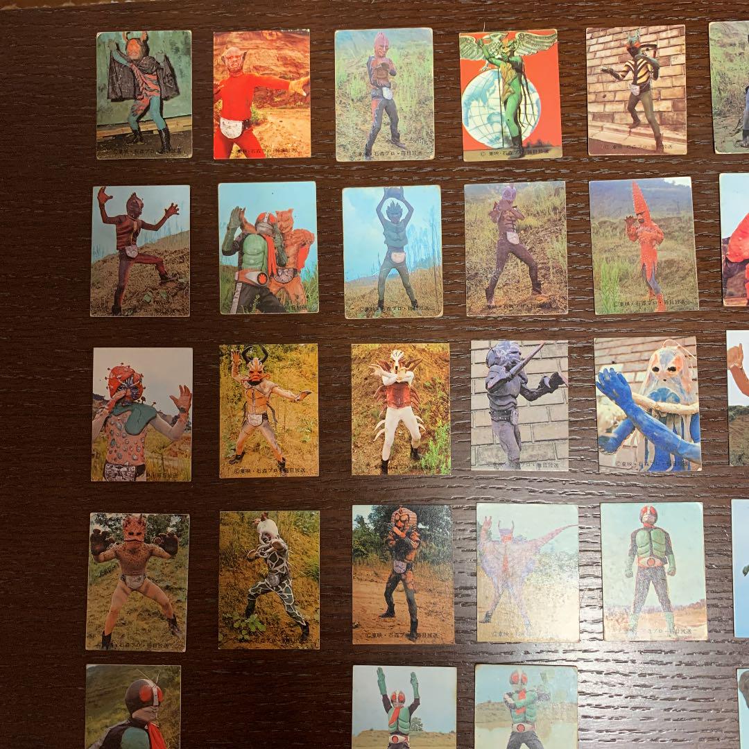 桃色ドラゴン専用 旧カルビー仮面ライダーカード様 - drenioaraujo.com.br