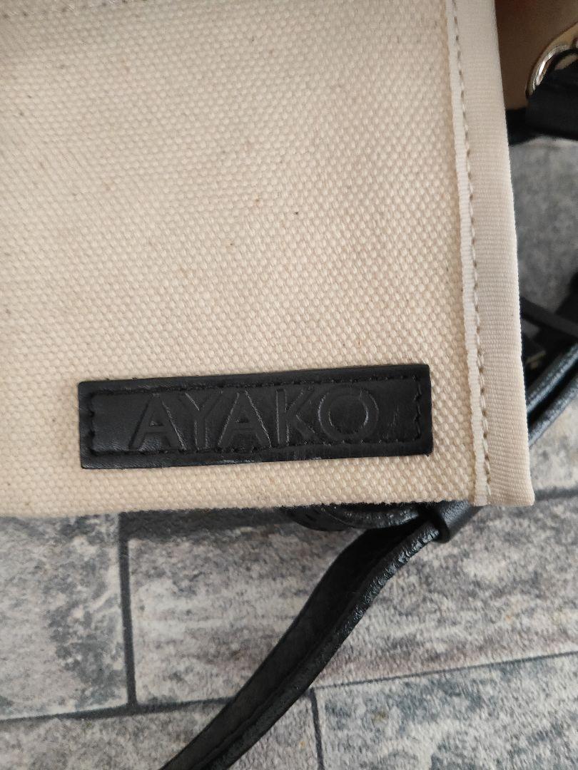 AYAKO アヤコ　フリンジ　バスケット　2way ショルダー　ハンド　バッグ 楽天市場】ayako バッグ（バッグ｜バッグ・小物・ブランド雑貨